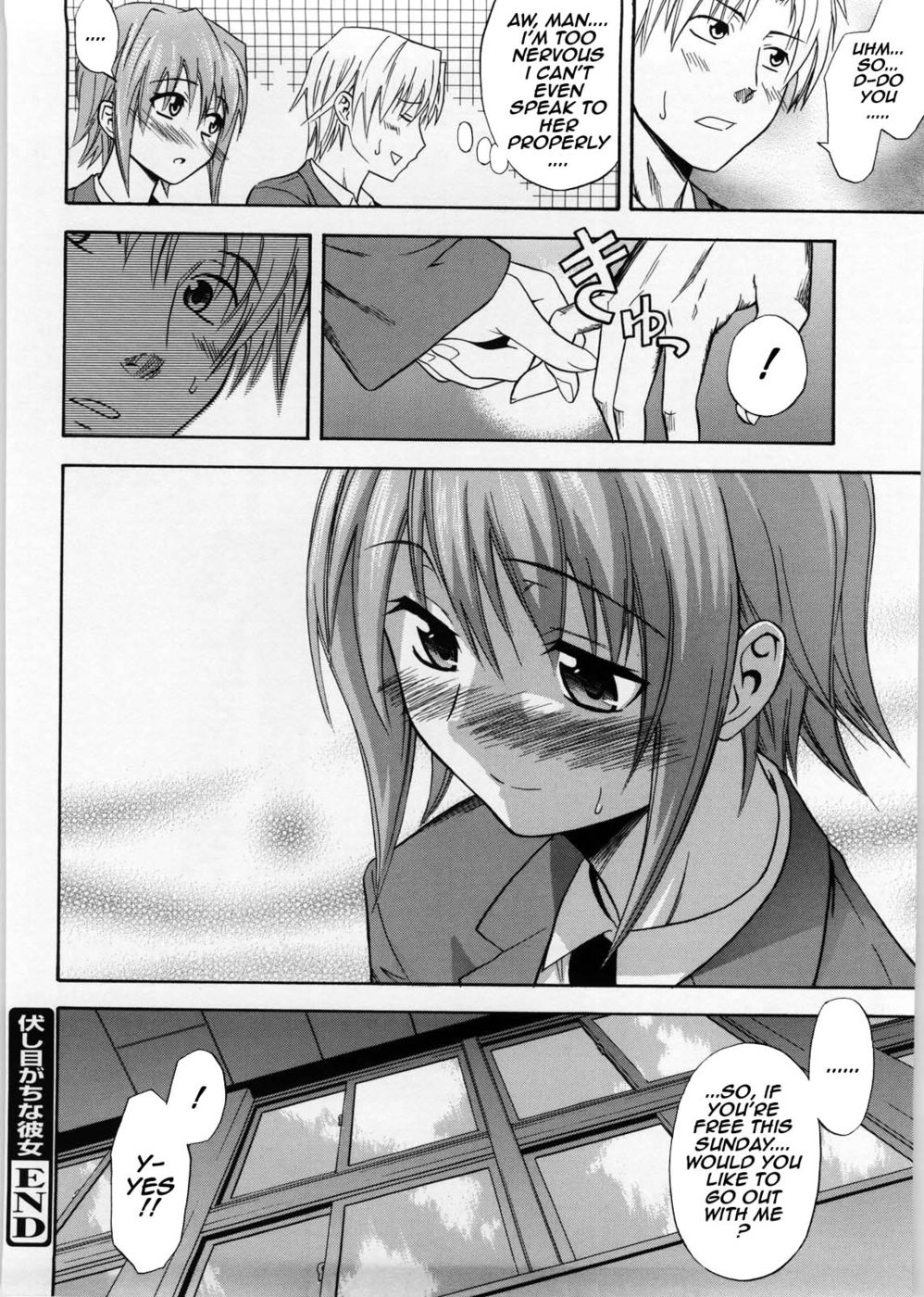 Hentai Manga Comic-The Girl with Downcast Eyes-Read-18